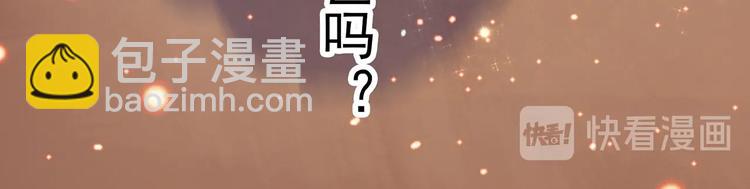 第340话 诡镜·颜之罪（下）74