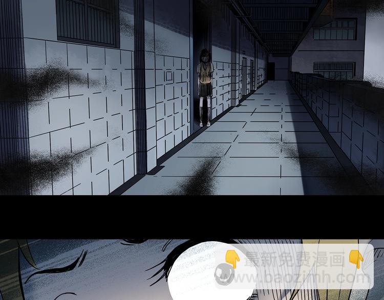 第341话 诡镜·谩之罪（上）101