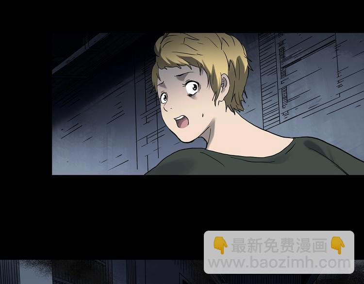 第341话 诡镜·谩之罪（上）104