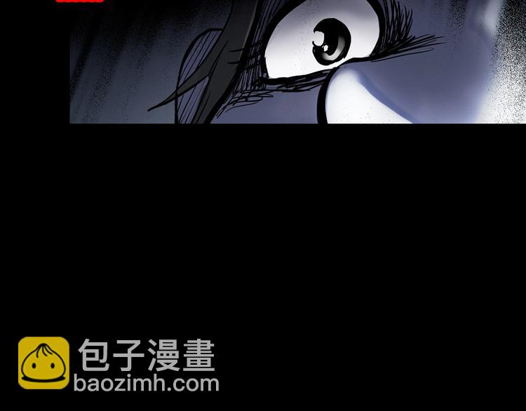 第341话 诡镜·谩之罪（上）125