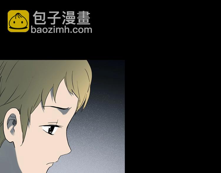 第341话 诡镜·谩之罪（上）135