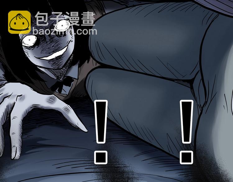 第341话 诡镜·谩之罪（上）139