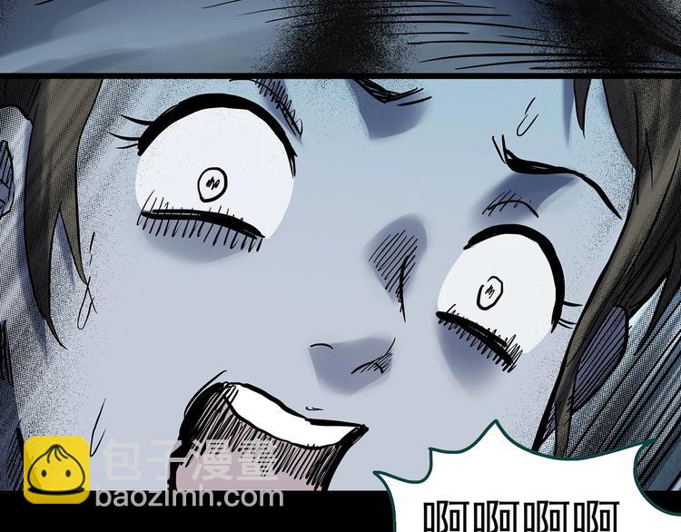 第341话 诡镜·谩之罪（上）140