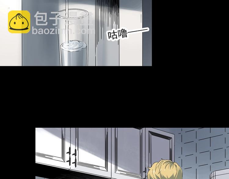 第341话 诡镜·谩之罪（上）19