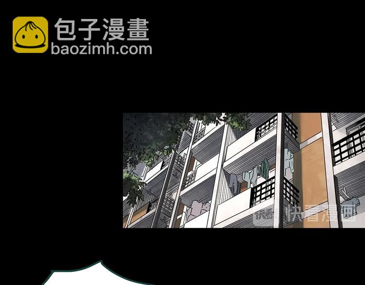 第341话 诡镜·谩之罪（上）56