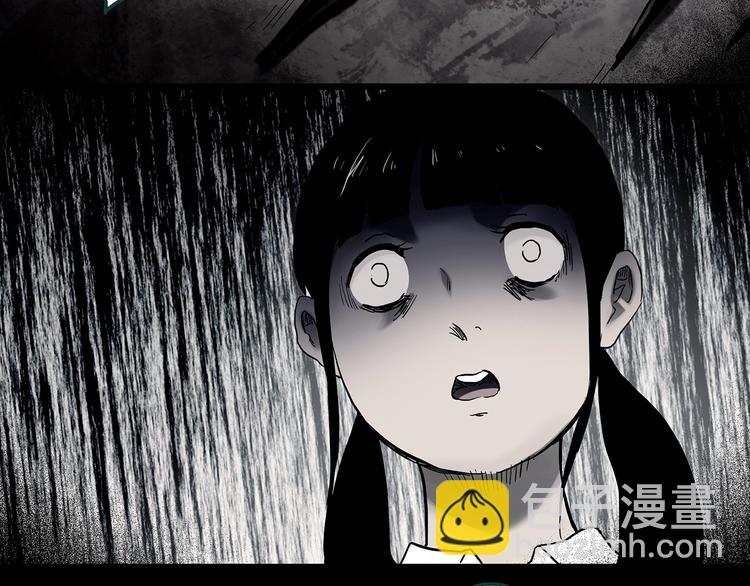 第341话 诡镜·谩之罪（上）70