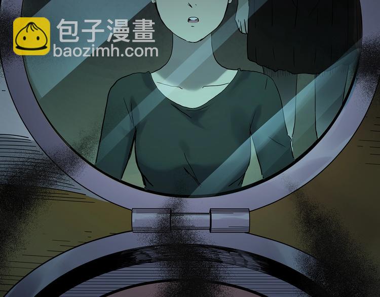 第341话 诡镜·谩之罪（上）81