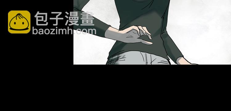 第341话 诡镜·谩之罪（上）85
