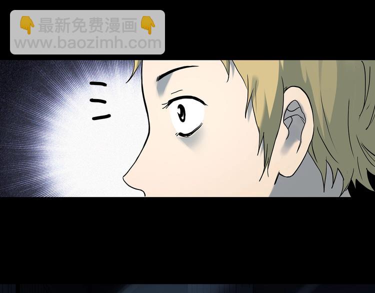 第341话 诡镜·谩之罪（上）92