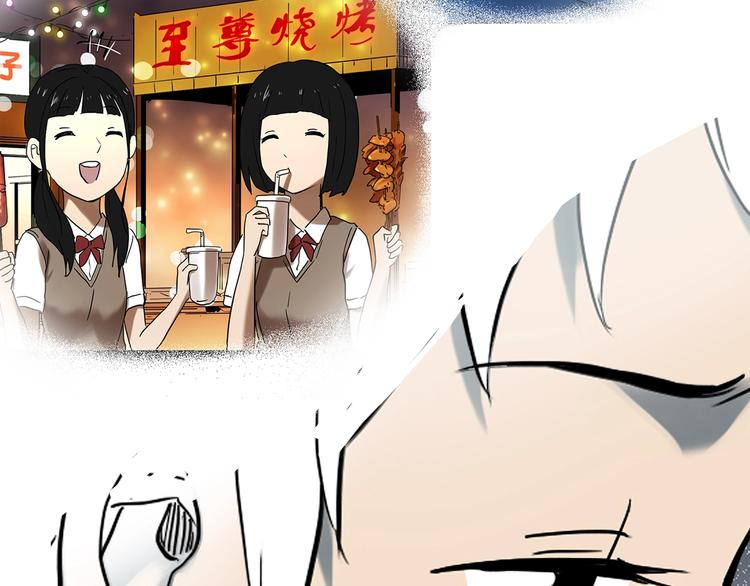 第342话 诡镜·谩之罪（中）118