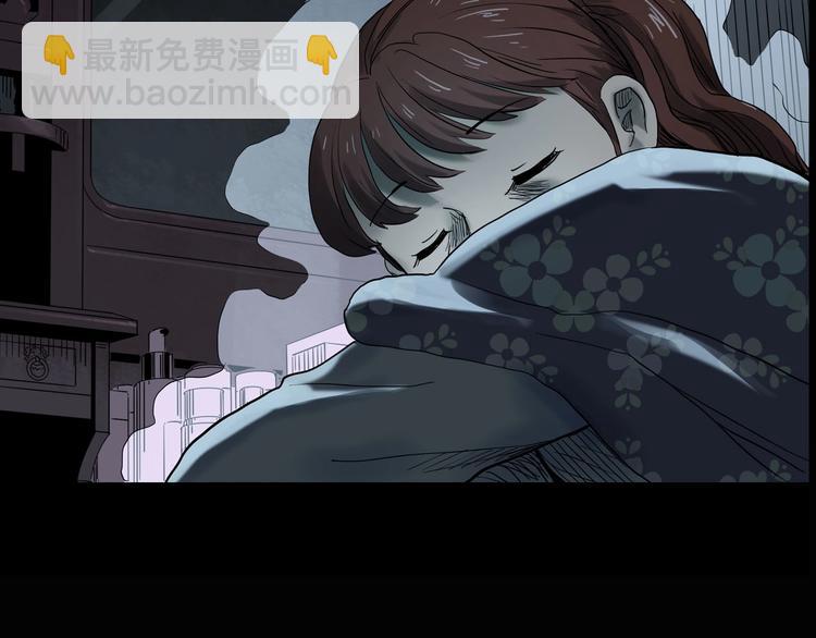 第343话 诡镜·谩之罪（下）116
