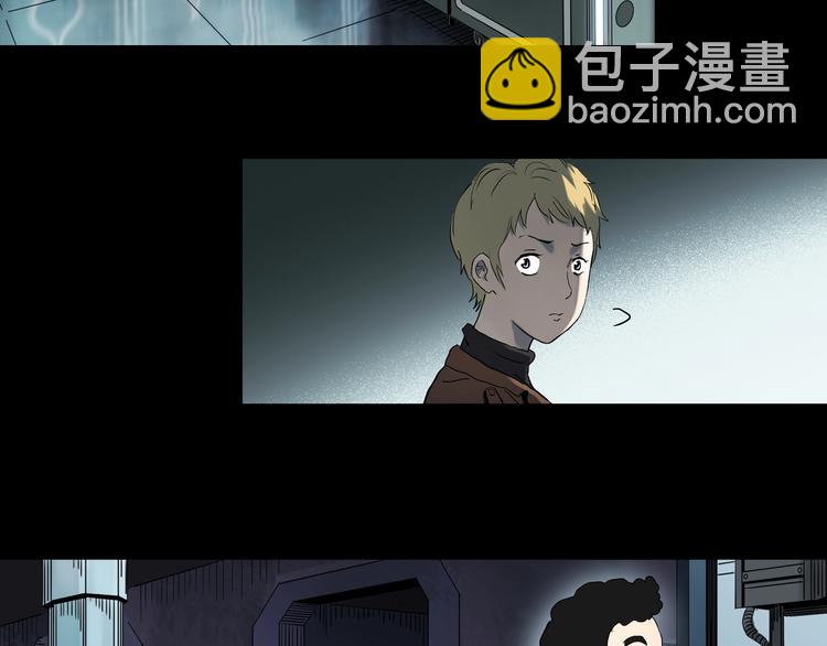 第343话 诡镜·谩之罪（下）26