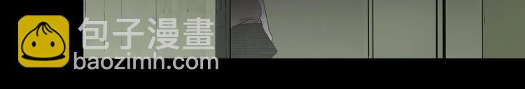 第343话 诡镜·谩之罪（下）32