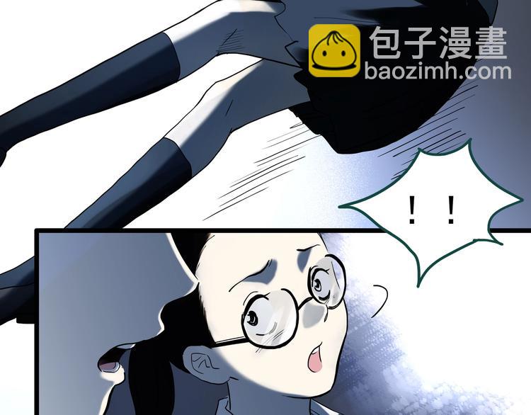 第343话 诡镜·谩之罪（下）45