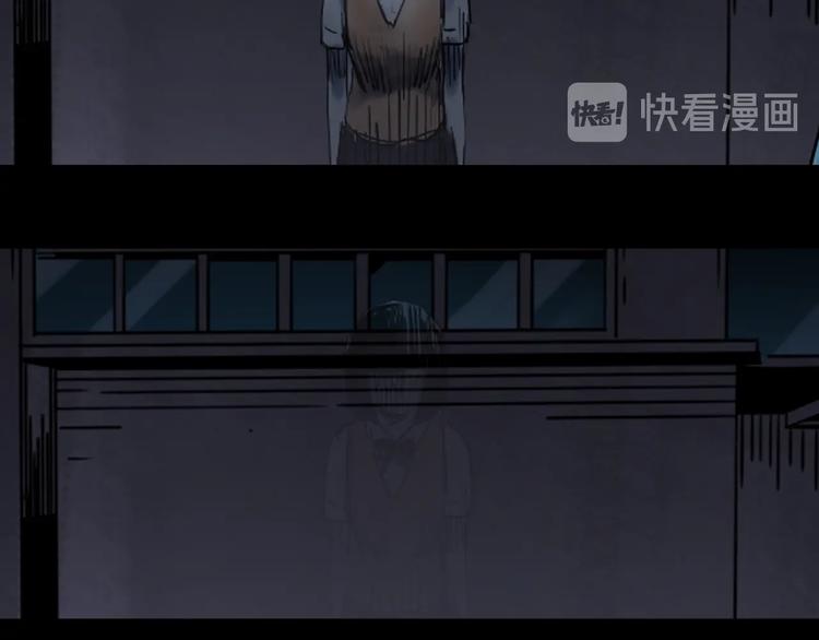 第343话 诡镜·谩之罪（下）5