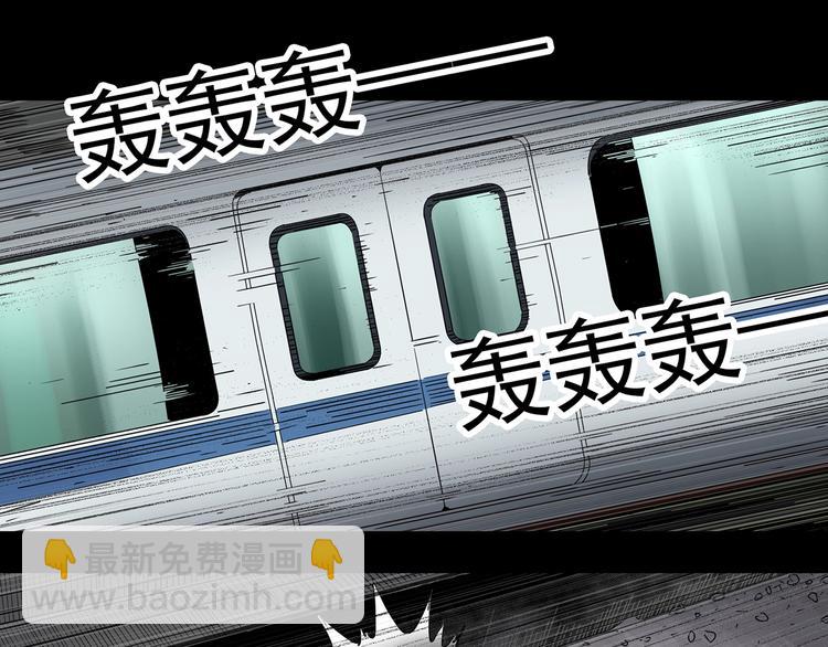 第343话 诡镜·谩之罪（下）51