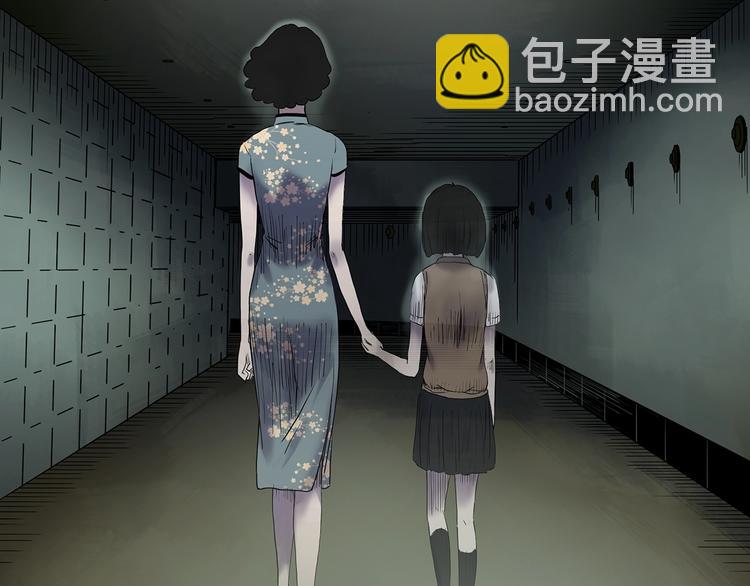 第343话 诡镜·谩之罪（下）60