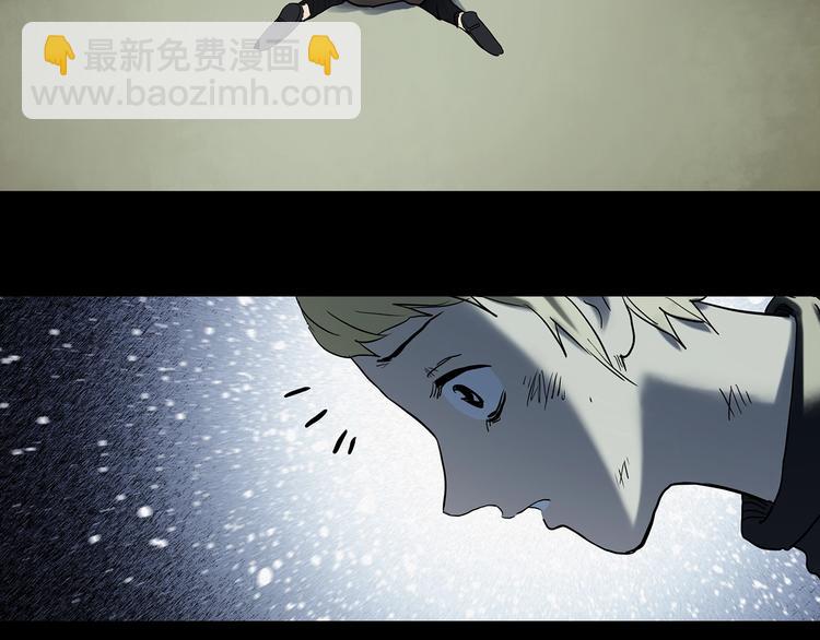第343话 诡镜·谩之罪（下）65
