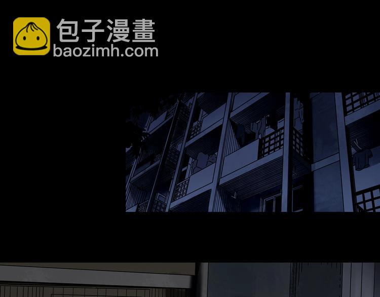 第343话 诡镜·谩之罪（下）87