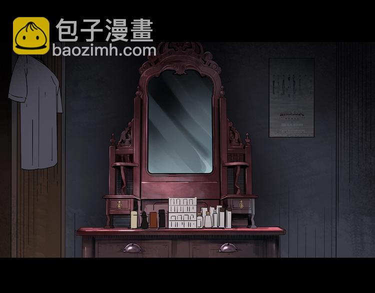 第343话 诡镜·谩之罪（下）89