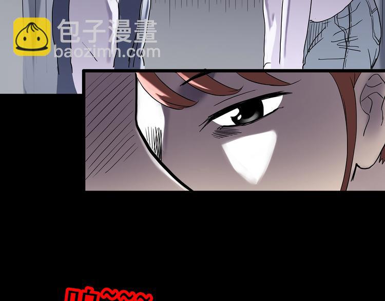 第343话 诡镜·谩之罪（下）98