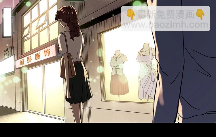 第344话 诡镜·忆之罪（上）30