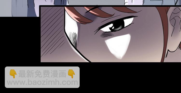 第344话 诡镜·忆之罪（上）49