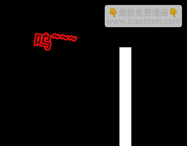 第344话 诡镜·忆之罪（上）54