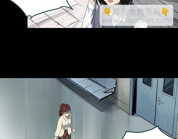 第344话 诡镜·忆之罪（上）56