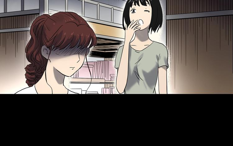第344话 诡镜·忆之罪（上）71