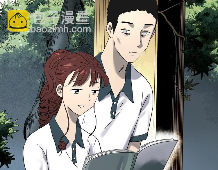 第345话 诡镜·忆之罪（中）57