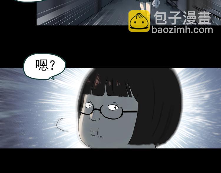 第345话 诡镜·忆之罪（中）88
