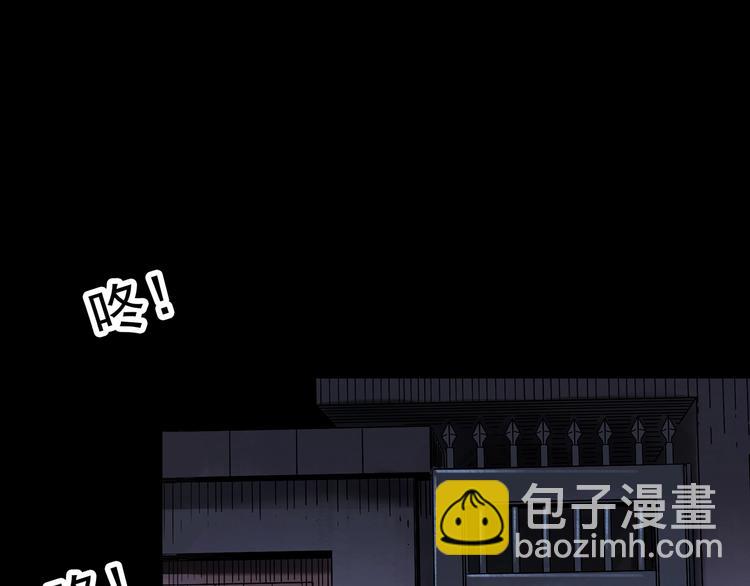 第345话 诡镜·忆之罪（中）89