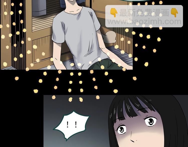 第346话 诡镜·忆之罪（下）107