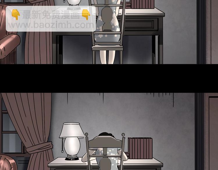 第346话 诡镜·忆之罪（下）64
