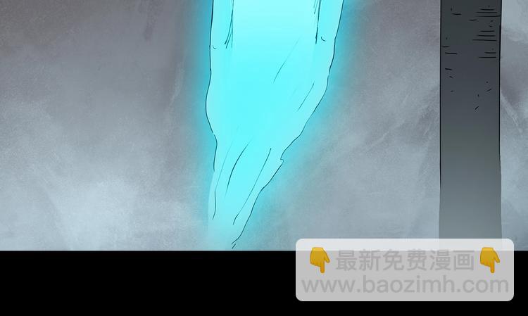 第346话 诡镜·忆之罪（下）98