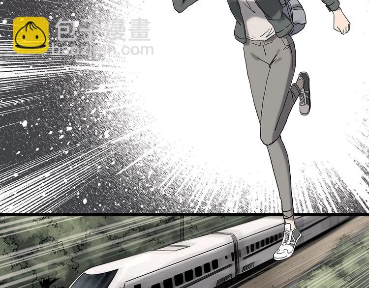 第347话 诡镜·言之罪（一）51
