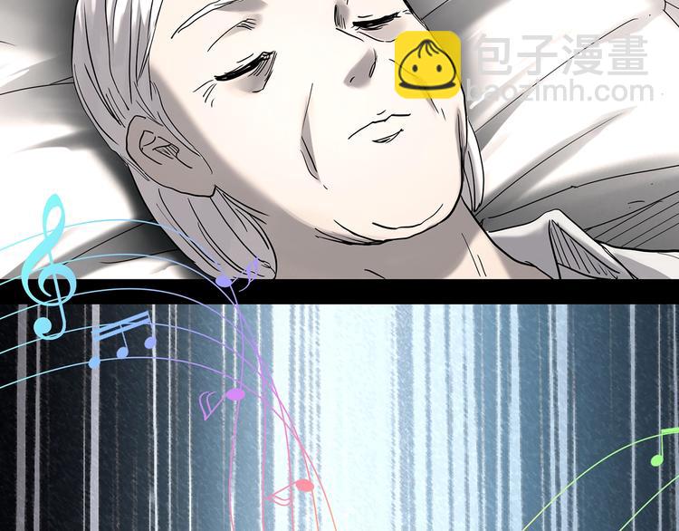 第347话 诡镜·言之罪（一）55