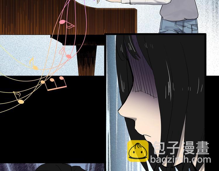 第347话 诡镜·言之罪（一）57