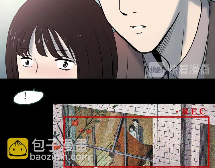第347话 诡镜·言之罪（一）67