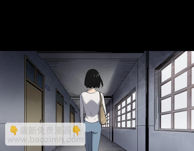 第348话 诡镜·言之罪（二）56