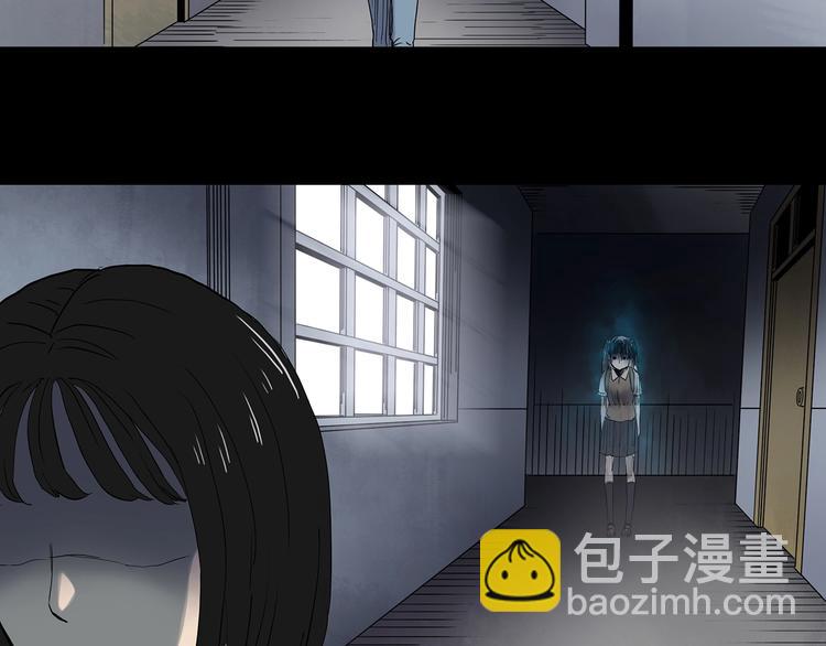 第348话 诡镜·言之罪（二）57