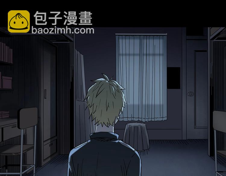第348话 诡镜·言之罪（二）70