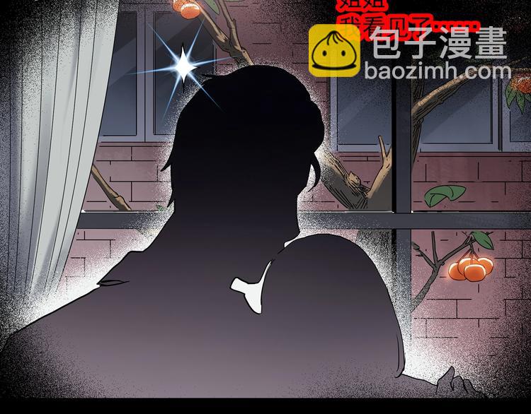 第348话 诡镜·言之罪（二）82