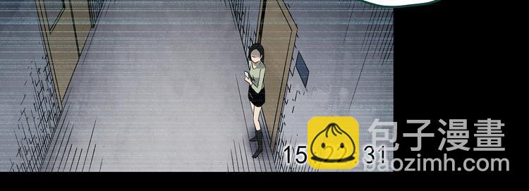 第349话 诡镜·言之罪（三）35