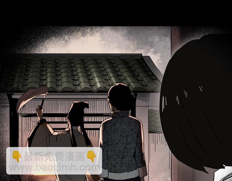 第350话 诡镜·言之罪（四）114