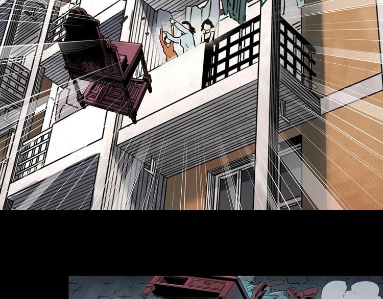 第350话 诡镜·言之罪（四）130