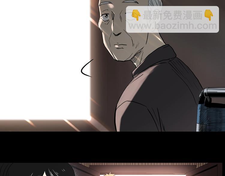 第350话 诡镜·言之罪（四）59
