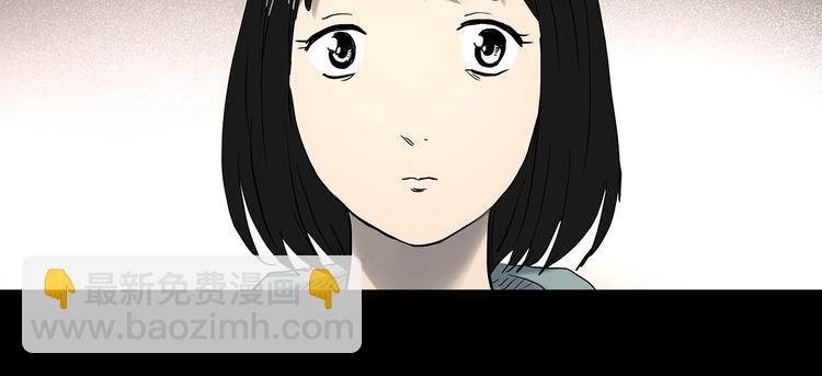 第350话 诡镜·言之罪（四）62