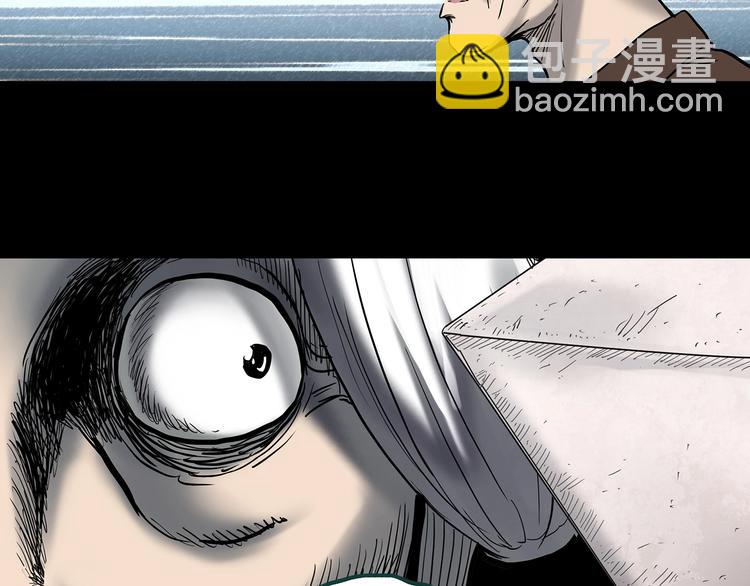 第350话 诡镜·言之罪（四）97